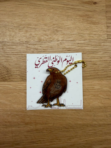 ميدالية صقر (وجهين)